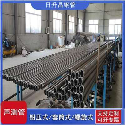 府谷声测管桩基检测的频率要达到多少百分比