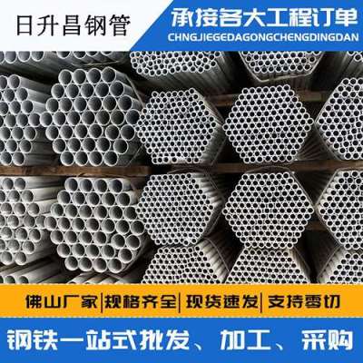 府谷声测管桩基现场检测技术规定