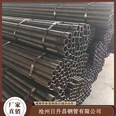 府谷声测管规格型号对照表
