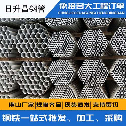 府谷声测管的性能检测试验